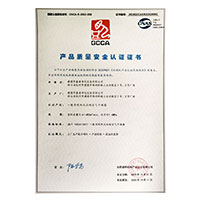 日穴逼逼穴网>
                                      
                                        <span>尻逼视频无码免费产品质量安全认证证书</span>
                                    </a> 
                                    
                                </li>
                                
                                                                
		<li>
                                    <a href=